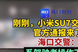 迪马济奥：波波维奇将接受那不勒斯体检，随后租借至弗罗西诺内